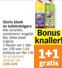 Albert Heijn Glorix bleek en toiletreinigers aanbieding
