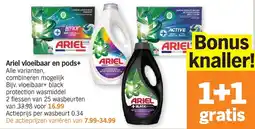 Albert Heijn Ariel vloeibaar en pods+ aanbieding