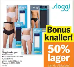 Albert Heijn Sloggi Ondergoed aanbieding