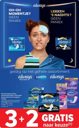 Carrefour Maandverband always, bescherming tegen urineverlies always discreet en tampons tampax aanbieding