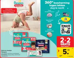 Carrefour Pants en doekj pampers aanbieding