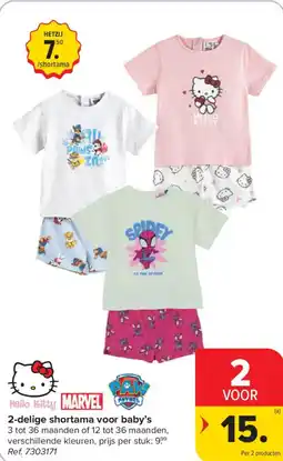 Carrefour 2-delige shortama voor baby's aanbieding