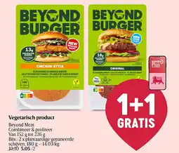 Delhaize Vegetarisch product aanbieding