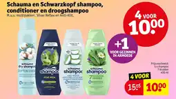 Kruidvat Schauma en Schwarzkopf shampoo, conditioner en droogshampoo aanbieding