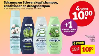 Kruidvat Schauma en Schwarzkopf shampoo, conditioner en droogshampoo aanbieding