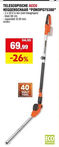 Hubo TELESCOPISCHE ACCU HEGGENSCHAAR “POWDPG75380” aanbieding