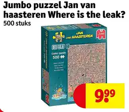 Kruidvat Jumbo puzzel Jan van haasteren Where is the leak? aanbieding
