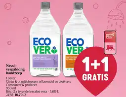 Delhaize Navulverpakking handzeep aanbieding