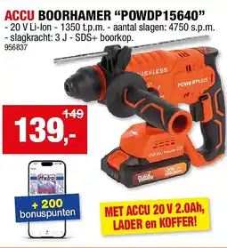 Hubo ACCU BOORHAMER “POWDP15640” aanbieding