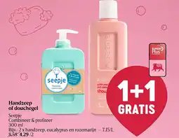 Delhaize Handzeep of douchegel aanbieding