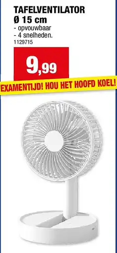 Hubo TAFELVENTILATOR Ø 15 cm aanbieding