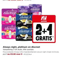 Jumbo Always night, platinum en discreet aanbieding