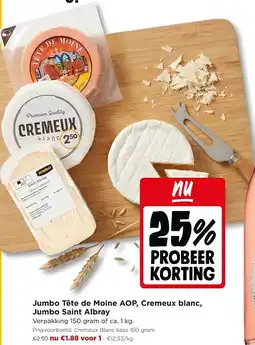 Jumbo Jumbo Tête de Moine AOP, Cremeux blanc, Jumbo Saint Albray aanbieding