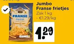 Jumbo Jumbo Franse frietjes aanbieding