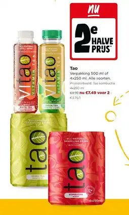 Jumbo Tao Verpakking aanbieding
