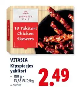 Lidl Kipspiesjes yakitori aanbieding
