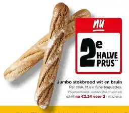 Jumbo Jumbo stokbrood wit en bruin aanbieding