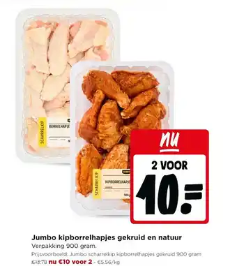 Jumbo kipborrelhapjes gekruid en natuur