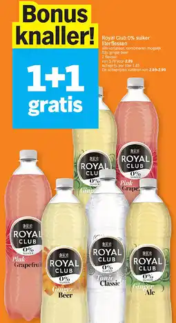 Albert Heijn Royal Club 0% suiker literflessen aanbieding