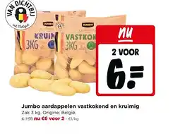 Jumbo Jumbo aardappelen vastkokend en kruimig aanbieding