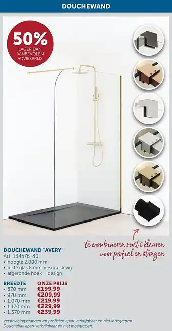 DOUCHEWAND AVERY
