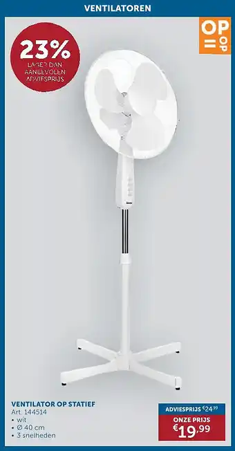 VENTILATOR OP STATIEF