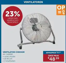 Zelfbouwmarkt VENTILATOR CHROOM aanbieding