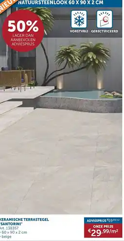 Zelfbouwmarkt KERAMISCHE TERRASTEGEL SANTORINI aanbieding