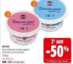 Colruyt Kri Kri My Authentic Greek yoghurt 0 % V.G. of 10 % M.G aanbieding