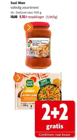 Colruyt Suzi Wan Zoetzure saus aanbieding