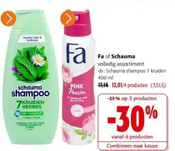 Colruyt Fa of Schauma Schauma shampoo 7 kruiden aanbieding
