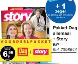 Carrefour Pakket dag allemaal + story aanbieding