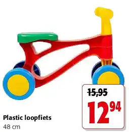 Colruyt Plastic loopfiets aanbieding