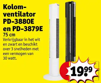 Kruidvat Kolomventilator PD-3880E en PD-3879E aanbieding