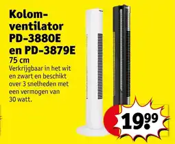Kruidvat Kolom ventilator PD-3880E en PD-3879E aanbieding