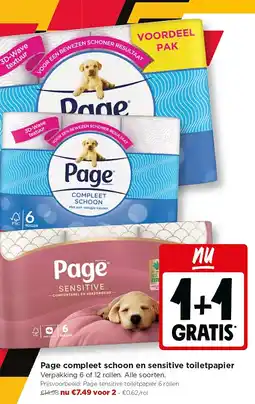 Jumbo Page compleet schoon en sensitive toiletpapier aanbieding