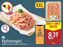 ALDI Kipfiletreepjes aanbieding