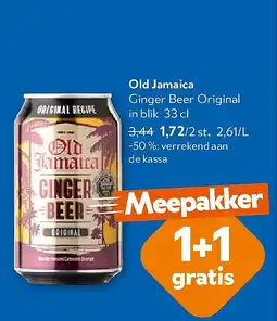 OKay Old Jamaica Ginger Beer Original in blik aanbieding