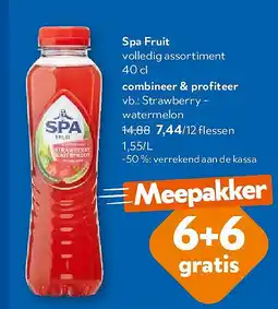 OKay Spa Fruit volledig assortiment aanbieding