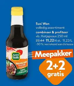 OKay Suzi Wan volledig assortiment aanbieding
