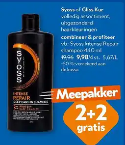 OKay Syoss Intense Repair shampoo aanbieding
