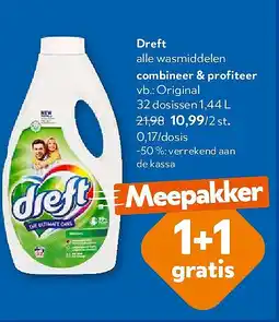 OKay Dreft alle wasmiddelen combineer & profiteer aanbieding