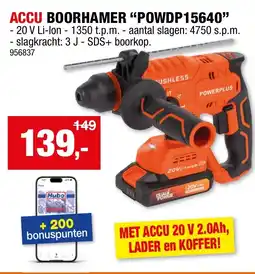 Hubo Powerplus Accu Boorhamer "POWDP15640" aanbieding