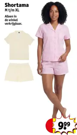 Kruidvat Shortama aanbieding