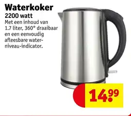 Kruidvat Waterkoker aanbieding