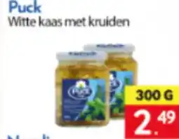 Tanger Markt Puck witte kaas met kruiden aanbieding