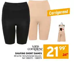Trafic Shaping short dames aanbieding