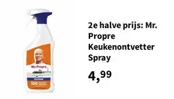 Plein.nl Mr. Propre Keukenontvetter Spray aanbieding