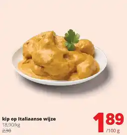 Spar kip op Italiaanse wijze aanbieding
