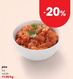 Spar pita aanbieding